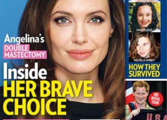 Angelina Jolie is now planning to have her ovaries removed, following a double mastectomy after discovering she's a carrier of the BRCA1 gene