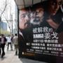 Django Unchained reopens in China’s cinemas