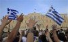 IMF report revealed Greece has made progress in improving its finances, but the country must do more to fight tax evasion