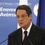Cyprus: President Nicos Anastasiades attacks banks bailout terms