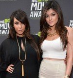 Kim Kardashian is apparently keen to attend her sister Kylie Jenner's Sweet 16 party on August 17