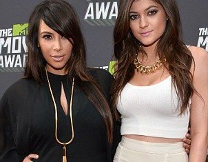 Kim Kardashian is apparently keen to attend her sister Kylie Jenner's Sweet 16 party on August 17
