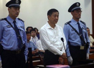 Bo Xilai has dismissed testimony from his wife, Gu Kailai, at his trial, saying she was unstable and had been coerced