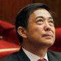 Bo Xilai to go on trial for bribery, corruption and abuse of power on August 22