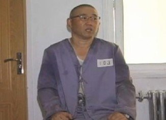 The US has decided to send a senior official to North Korea to request the release of American citizen Kenneth Bae jailed in the communist state
