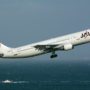 Airbus announces its first deal with Japan Airlines