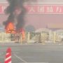 Tiananmen car crash kills five people and injures 38 others