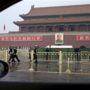 Tiananmen car crash suspects detained in China