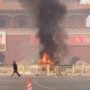 Tiananmen car crash suspects named