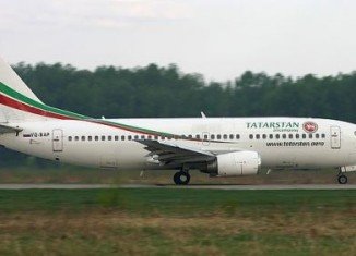 Tatarstan Airlines Boeing 737 had taken off from Moscow, and was reportedly trying to land but exploded on impact