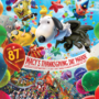 Macy’s Thanksgiving Day Parade 2013: Four new balloons and a revamped Snoopy