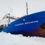 Akademik Shokalskiy: Snow Dragon icebreaker fails to reach stuck Antarctic ship