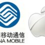 Apple and China Mobile sign major iPhone deal