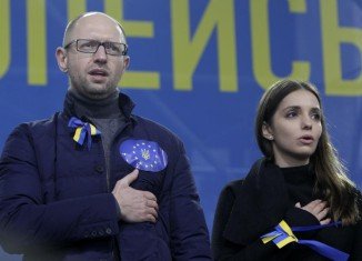 Arseniy Yatsenyuk has announced that Ukraine’s opposition protests will continue after he rejected President Viktor Yanukovych's offer to appoint him as prime minister