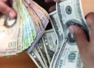 Venezuela’s government has announced measures to address the country’s foreign currency crisis and boost the economy