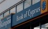 Cyprus' parliament rejected a key part of the country’s bailout plan