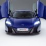 McLaren 650S images leaked ahead of Geneva Motor Show