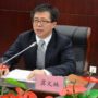 Ji Wenlin: Zhou Yongkang’s former secretary investigated