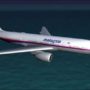 Flight MH370: Australia spots possible plane debris