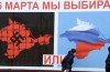 Crimea are voting on whether or not to re-join Russia