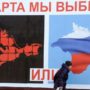 Crimea: Polling stations opened in secession referendum
