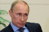 Vladimir Putin has formally informed the Russian parliament of Crimea's request to join the Russian Federation