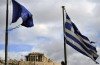 Greece is to receive its next 8.3 billion euro bailout in three installments