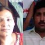 Pakistani Christian couple sentenced to death for blasphemy