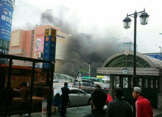 At least 7 people have been killed and 20 others injured in a fire at a bus terminal in Goyang city