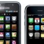 Samsung to pay $119.6 million to Apple for infringing two of its patents