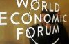 The World Economic Forum Annual Meeting 2014 will take place in Abuja from May 7 to May 9