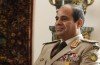 Abdul Fattah al-Sisi has been declared the winner of last week's presidential election in Egypt