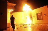 Benghazi attack lead suspect Ahmed Abu Khattala was taken into custody in a secret US military raid in Libya on June 15