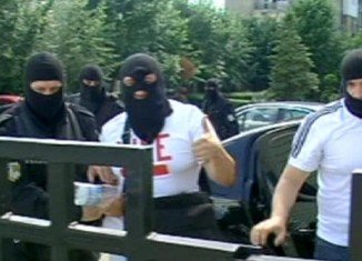 Five people were arrested on suspicion of plotting to destabilize Bulgaria's banks