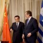 Greece and China sign $5 billion business deals