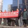 China: New Citizens’ Movement activists jailed for urging officials to disclose wealth