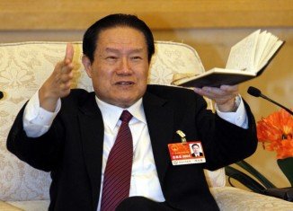 China’s ex-security chief Zhou Yongkang is being investigated for suspected serious disciplinary violation