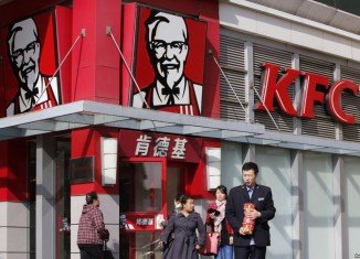 KFC China have stopped using meat from Shanghai Husi Food Co following allegations it sold them out of date meat