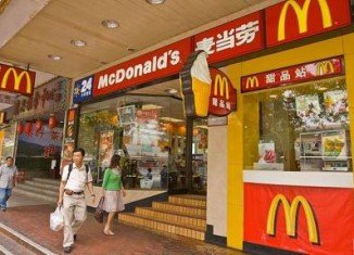 McDonald's has suspended sale of chicken nuggets and some other products in Hong Kong