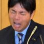 Ryutaro Nonomura: Video of Japanese politician crying at news conference goes viral