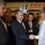 Vladimir Putin begins Latin American tour in Cuba