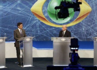 Brazil's presidential candidates have taken part in the first TV debate of the campaign