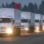 Ukraine sets conditions for receiving Russian humanitarian aid convoy