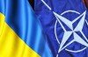 About 1,300 NATO troops from 15 countries have begun a military exercise near Lviv in western Ukraine