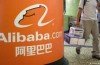 Alibaba shares have been priced at $68 ahead of NYSE flotation