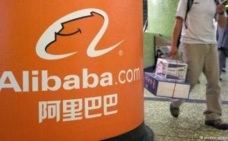 Alibaba shares have been priced at $68 ahead of NYSE flotation