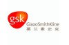 GSK has received a record $490 million fine after a Chinese court found it guilty of bribery