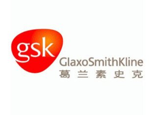 GSK has received a record $490 million fine after a Chinese court found it guilty of bribery
