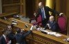 Ukraine’s parliament passed the lustration law on September 16, allowing the removal of government officials from their posts