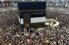 About two million Muslim pilgrims gathered at the Grand Mosque in Mecca as they took part in one of the final rites of the annual hajj pilgrimage in Saudi Arabia